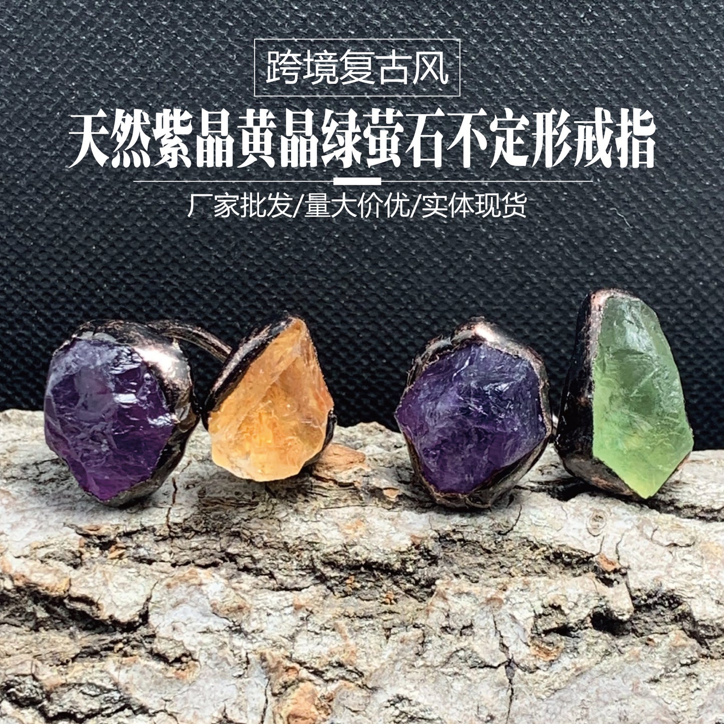 Beautiful Ring with Unique Style
