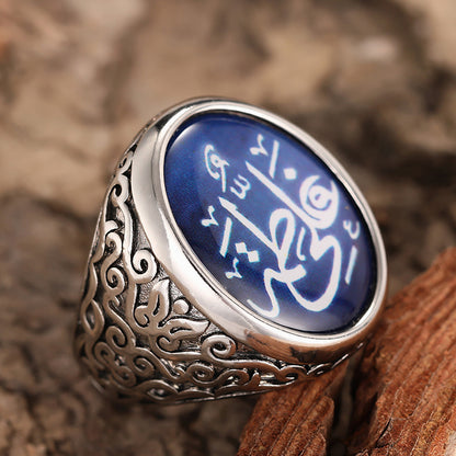 Elegant Piece for Every Occasion
