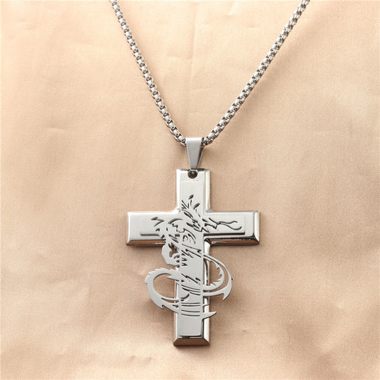 Charming Pendant for Any Occasion