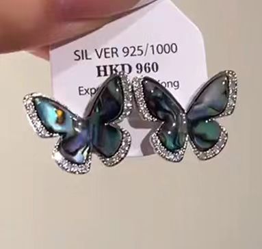 Vintage Handmade Earring