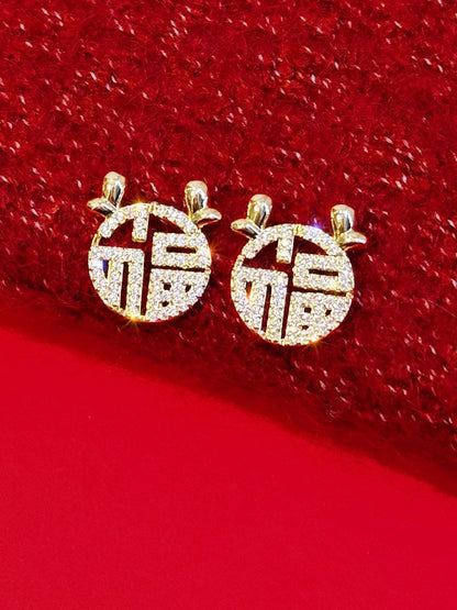 Stunning Earring for Daily Wear