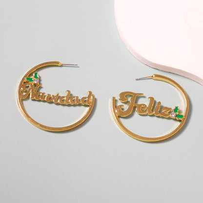 Classic Earring with Timeless Appeal