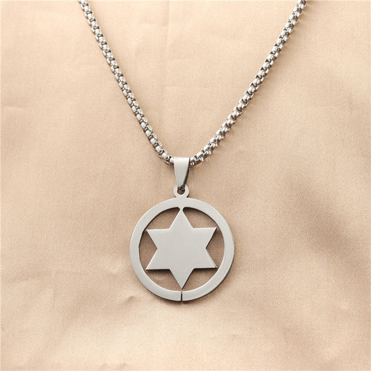 Vintage Handmade Pendant