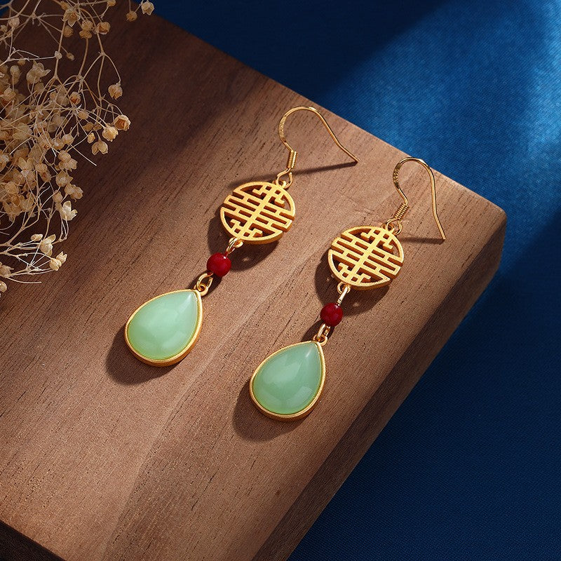 Vintage Handmade Earring