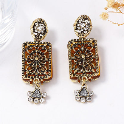 Vintage Handmade Piece