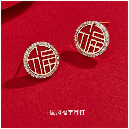 Delicate Artisan Earring