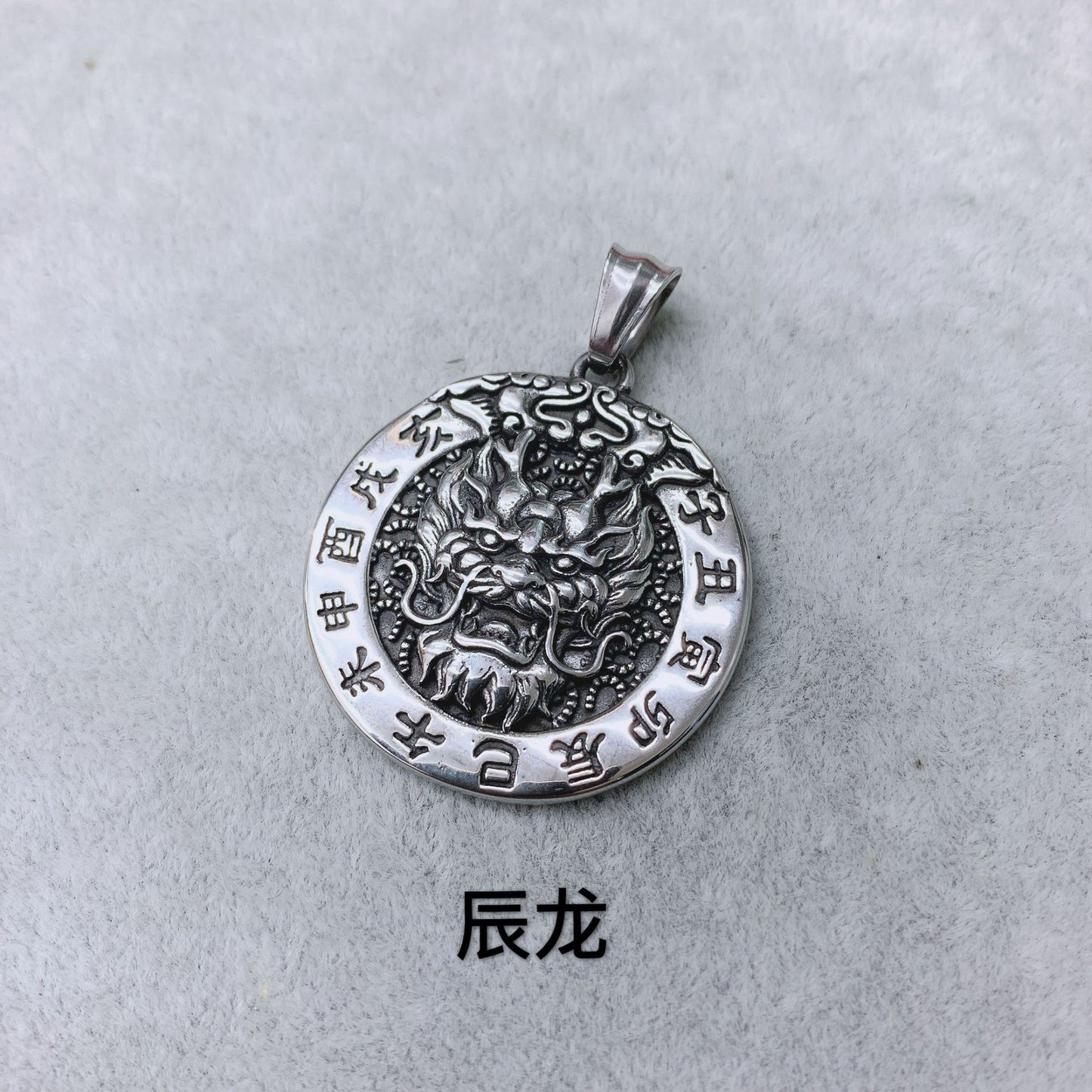 Stunning Necklace for Daily Wear
