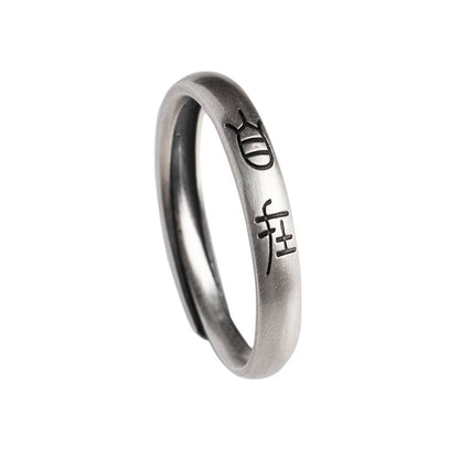 Vintage Handmade Ring