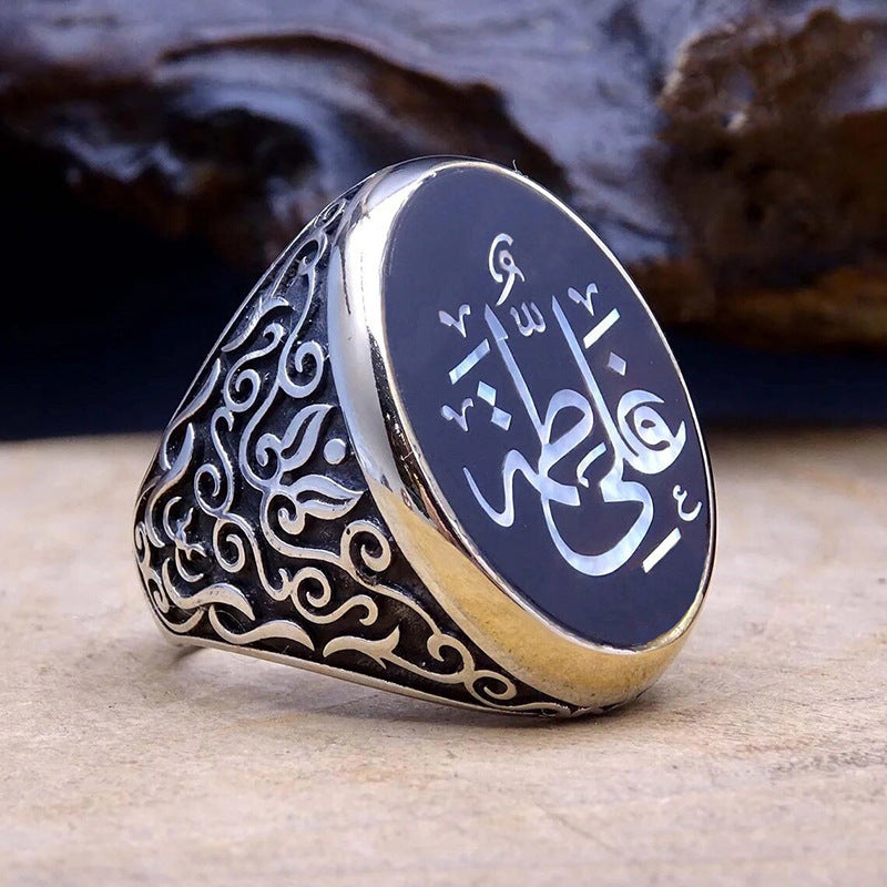 Elegant Piece for Every Occasion