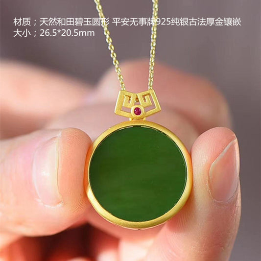 Romantic Gold Pendant for Special Moments