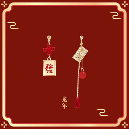 Delicate Artisan Earring
