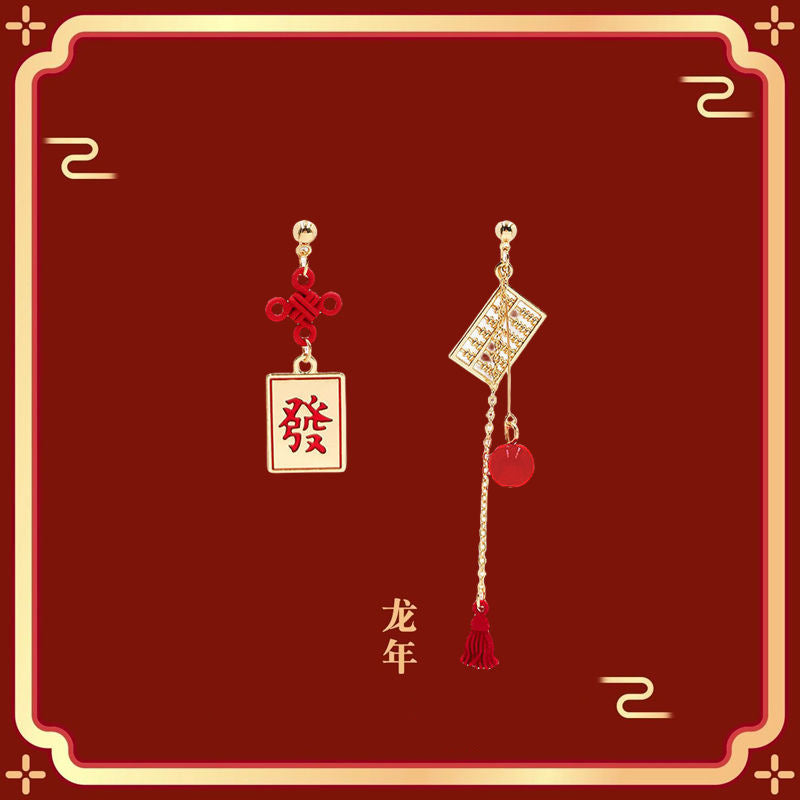 Delicate Artisan Earring
