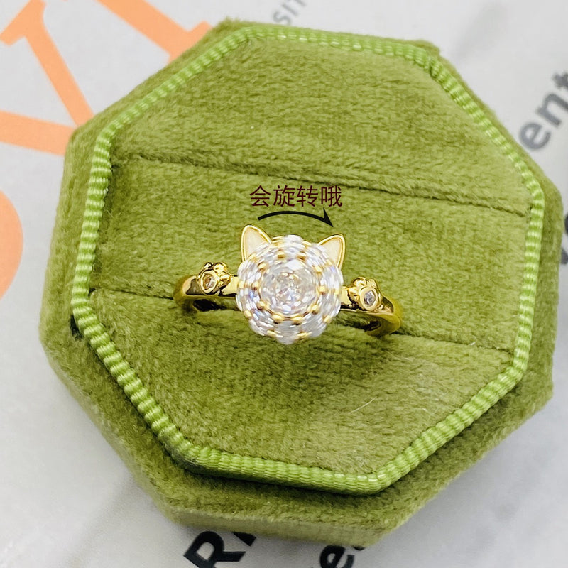 Beautiful Ring with Unique Style