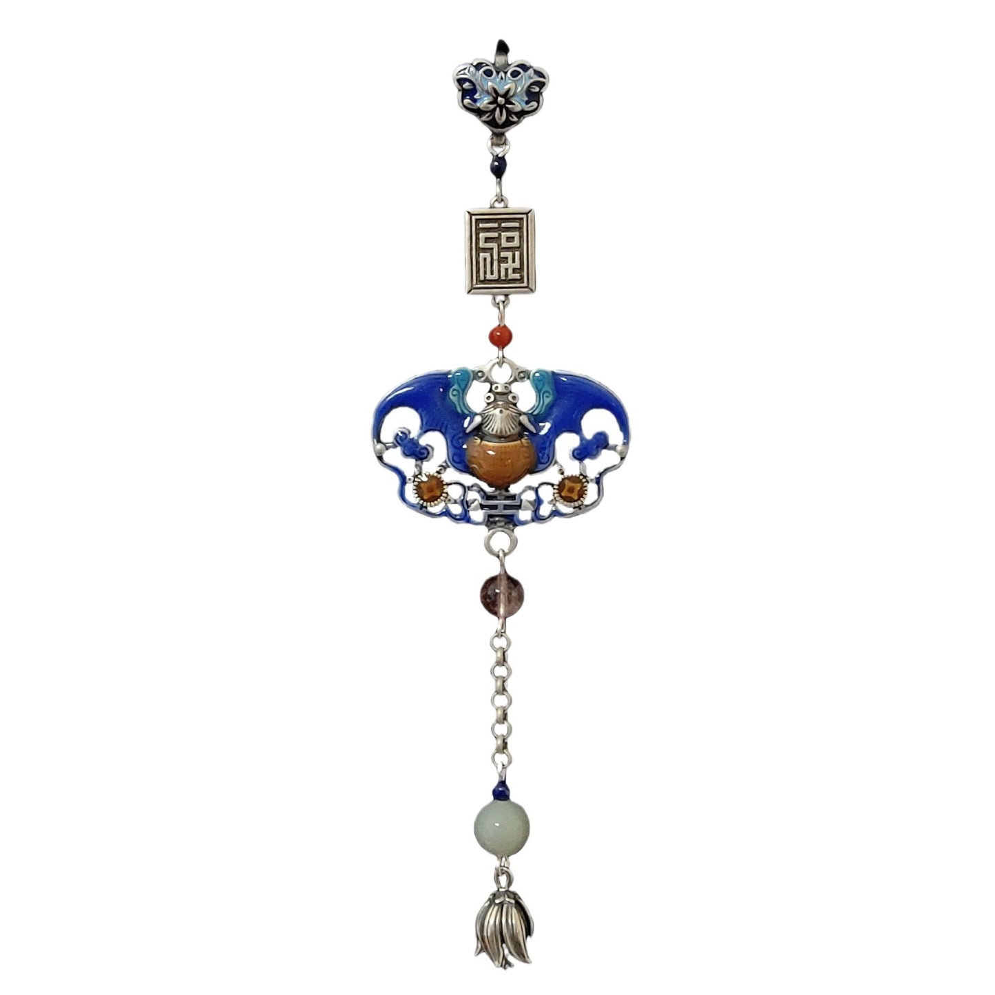 Vintage Handmade Pendant