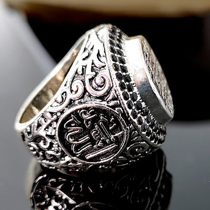 Stunning Silver Ring for Daily Wear