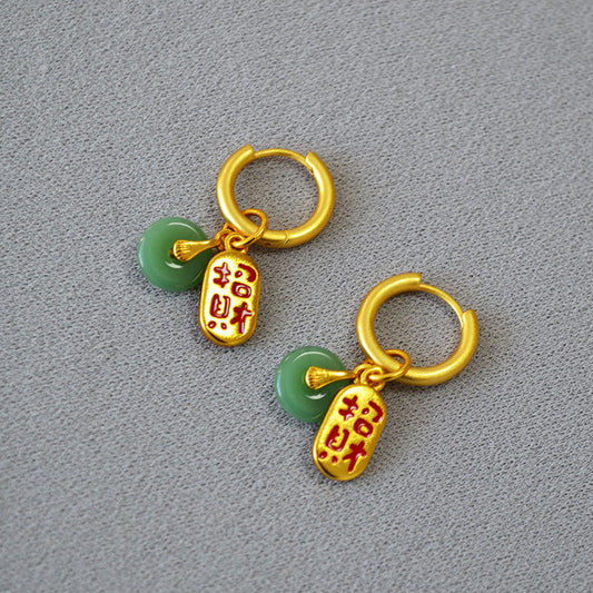 Vintage Handmade Gold Earring