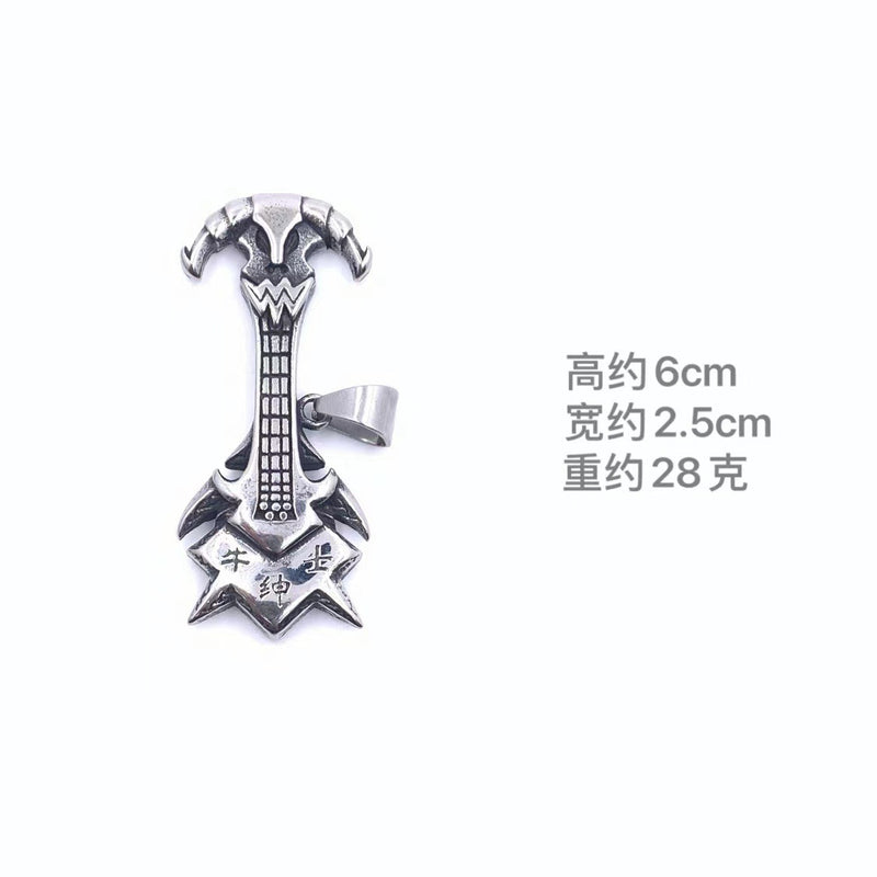 Beautiful Pendant with Unique Style