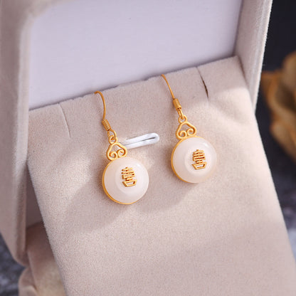 Stunning Gold Earring for Daily Wear