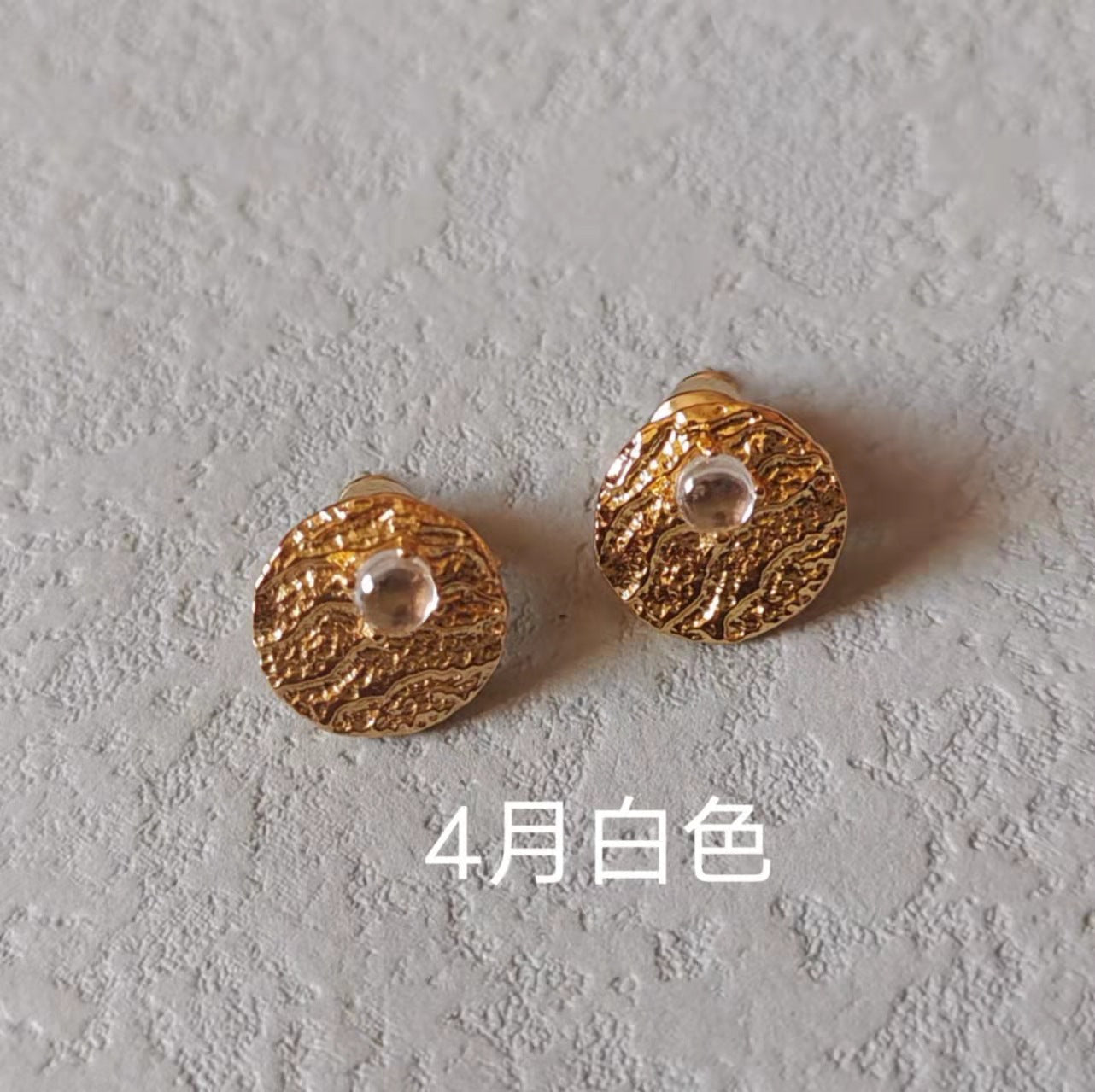 Delicate Artisan Silver Earring