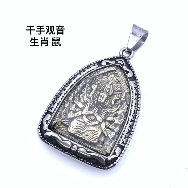 Charming Pendant for Any Occasion
