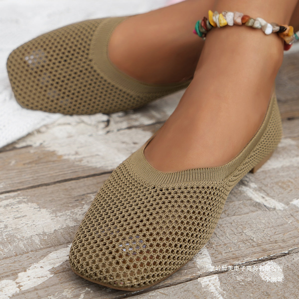 Beautifully Crafted Orthopedic Shoes