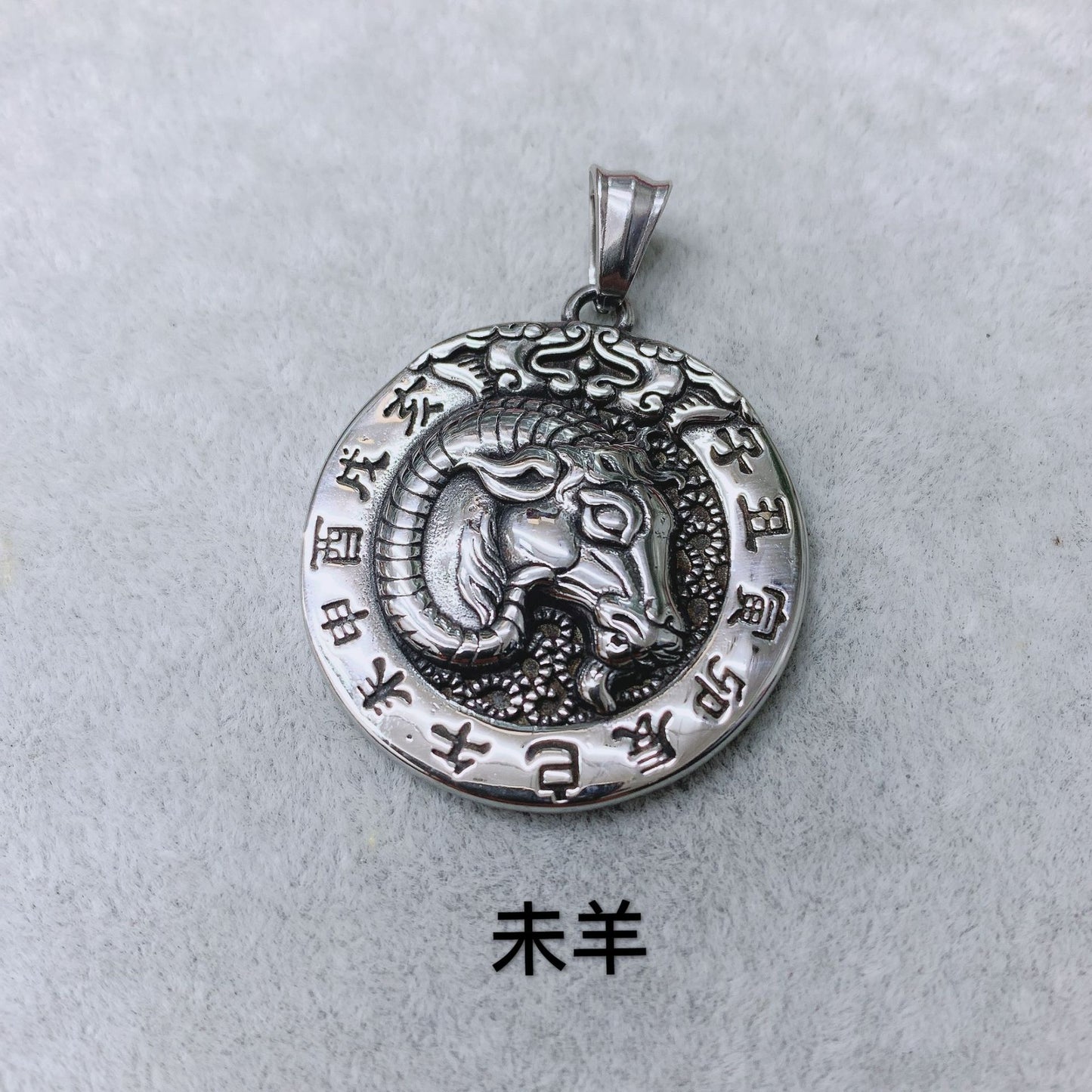 Stunning Necklace for Daily Wear