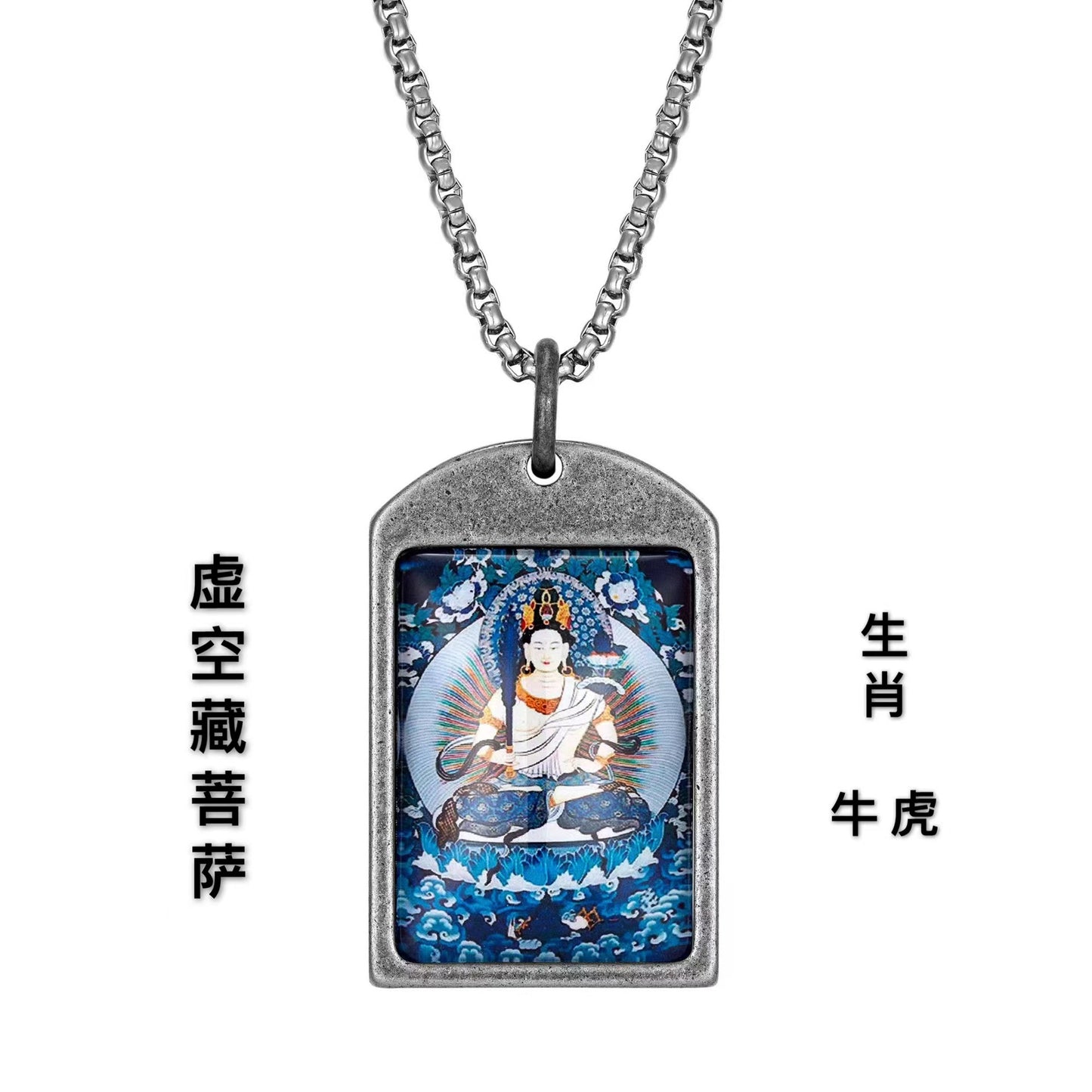 Stunning Pendant for Daily Wear