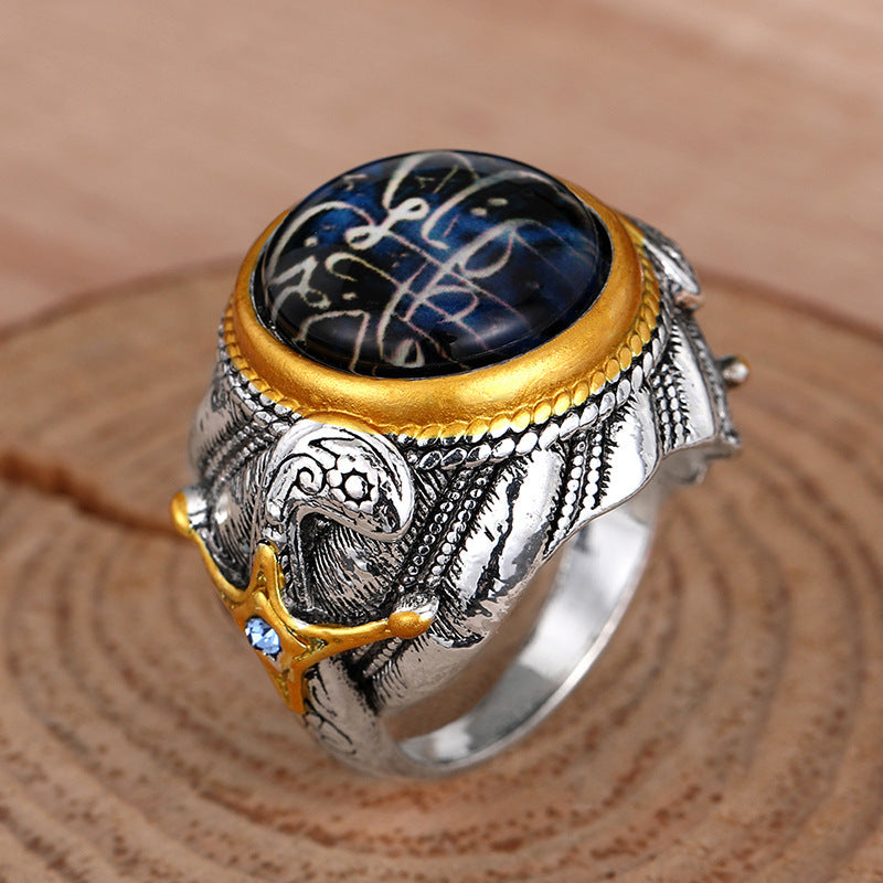 Beautiful Ring with Unique Style