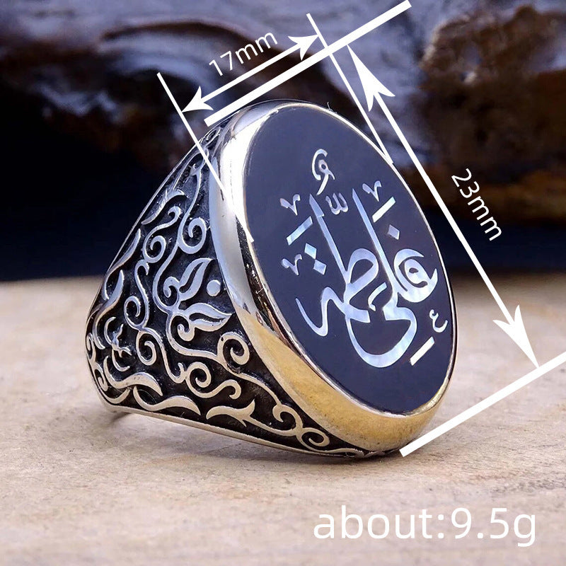 Elegant Piece for Every Occasion