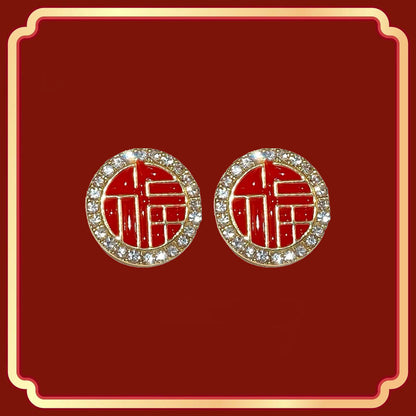 Stunning Earring for Daily Wear