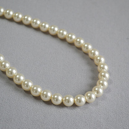 Romantic Pearl Necklace for Special Moments