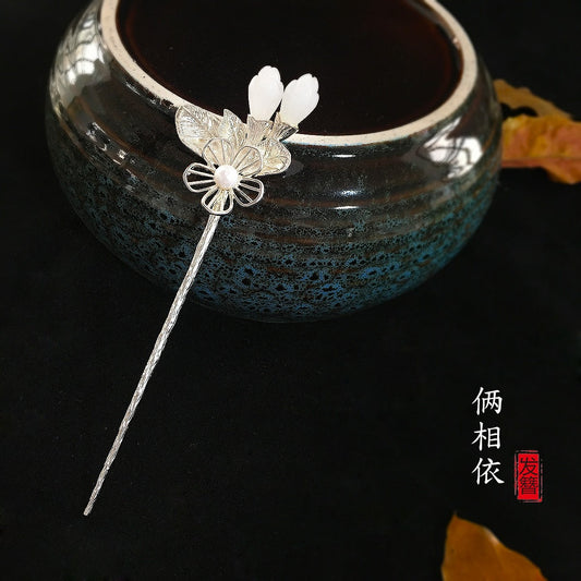 Romantic Silver Piece for Special Moments
