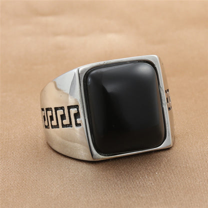Vintage Handmade Ring