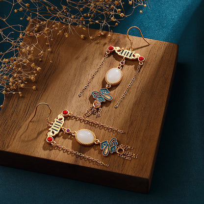 Stunning Earring for Daily Wear