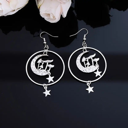 Delicate Artisan Earring