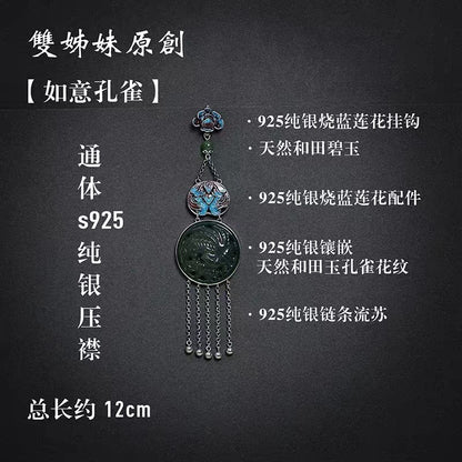 Romantic Pendant for Special Moments