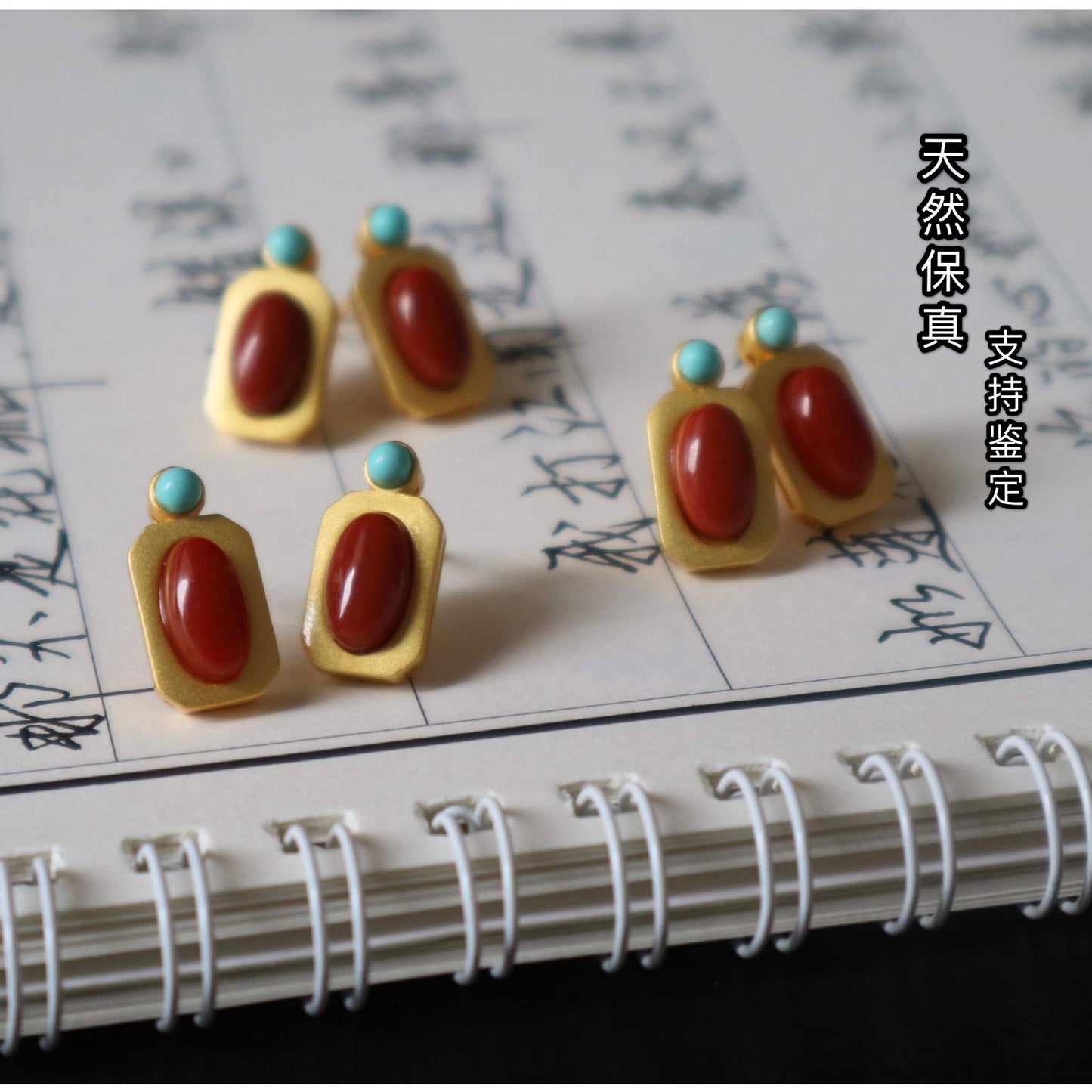 Romantic Gold Earring for Special Moments