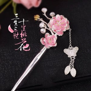 Classic Silver Piece with Timeless Appeal