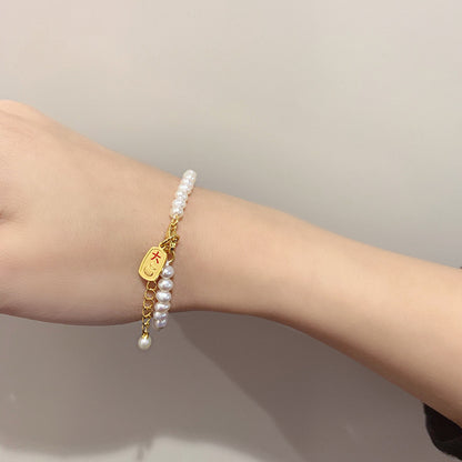 Vintage Handmade Pearl Bracelet