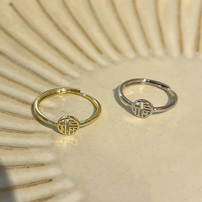Romantic Ring for Special Moments