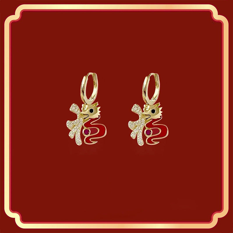 Delicate Artisan Earring