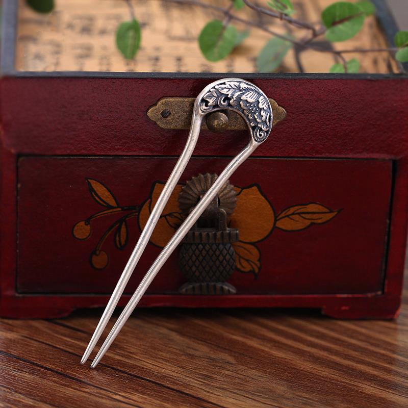 Vintage Handmade Silver Piece