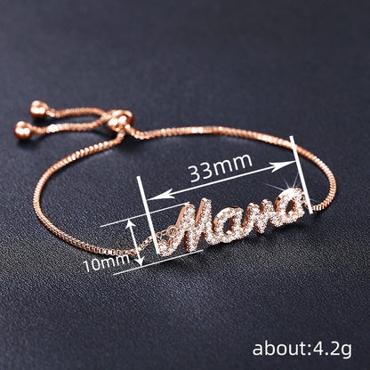 Romantic Piece for Special Moments