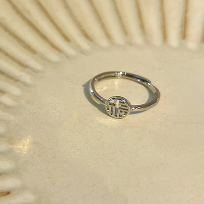 Romantic Ring for Special Moments