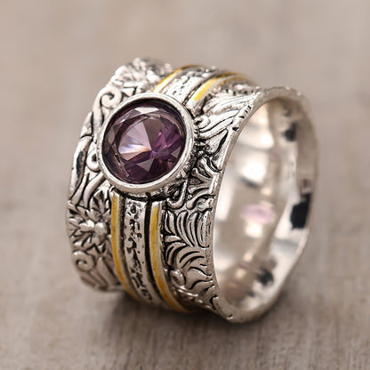 Vintage Handmade Piece