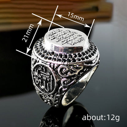 Stunning Silver Ring for Daily Wear