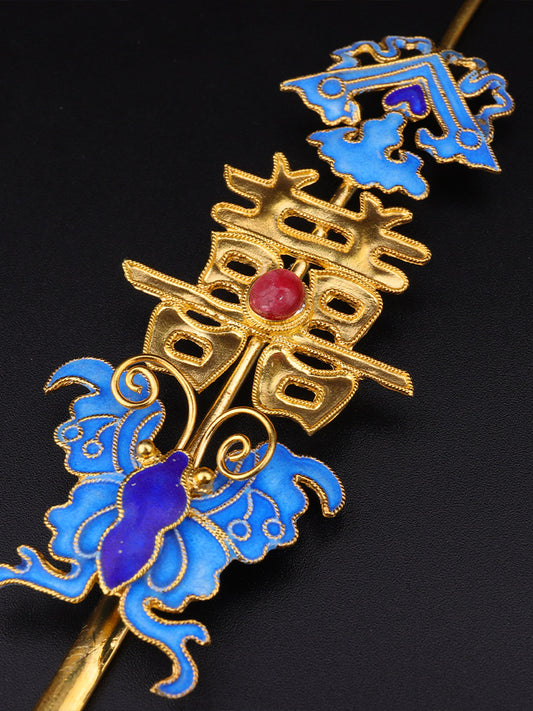Charming Piece for Any Occasion