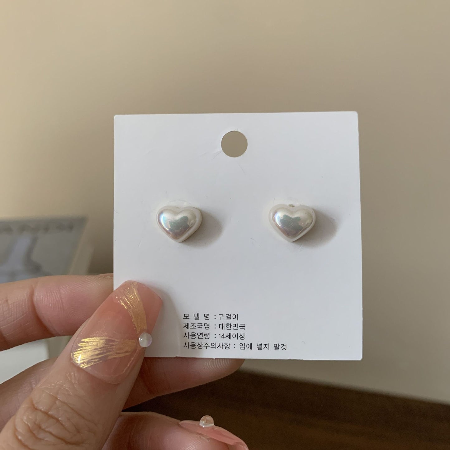 Romantic Pearl Earring for Special Moments