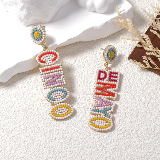 Charming Piece for Any Occasion