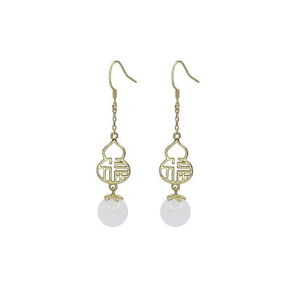 Delicate Artisan Gold Earring